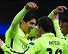 HD Luis Suarez, Lionel Messi Barcelona vs Manchester City