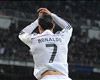 Real Madrid gana en San Mamés, la mejor apuesta en la Liga BBVA