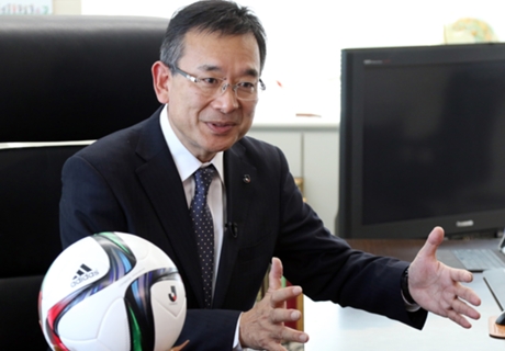 WM 2022: Probleme für Japan