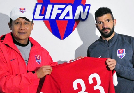El Puma de la 33
