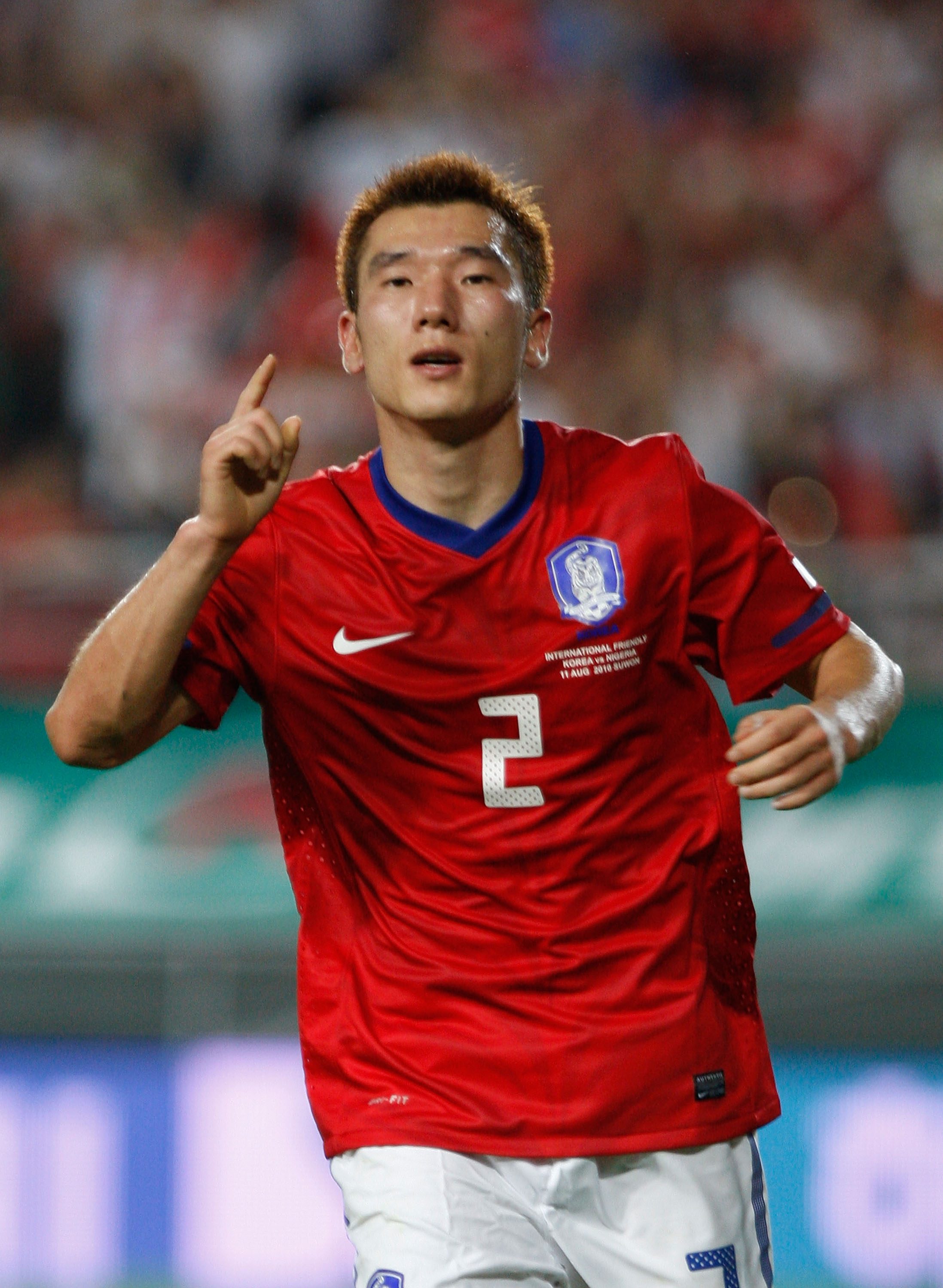 Choi Hyo-Jin, South Korea (Getty Images)