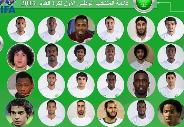 عاجل   البدين يُعلن قائمة الأخضر - 