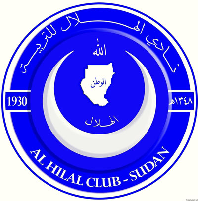شعار الهلال السوداني الجديد 2017