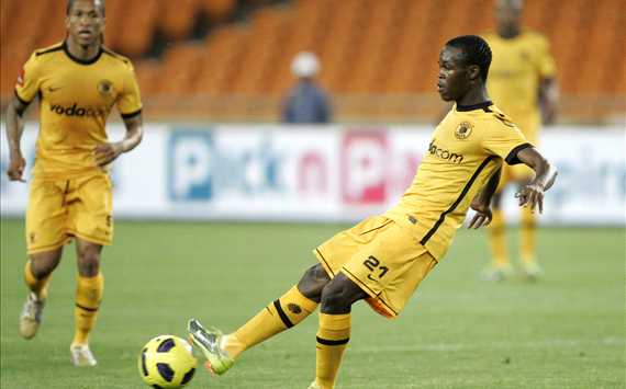 Knowledge Musona - Kaizer Chiefs (Getty Images)