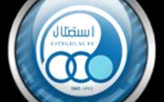 شعار نادي استقلال طهران الإيراني
