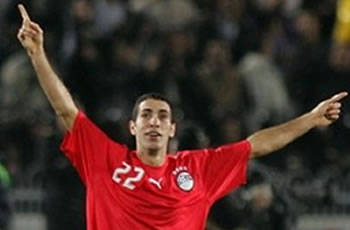 Africa Cup of Nations leading title winners