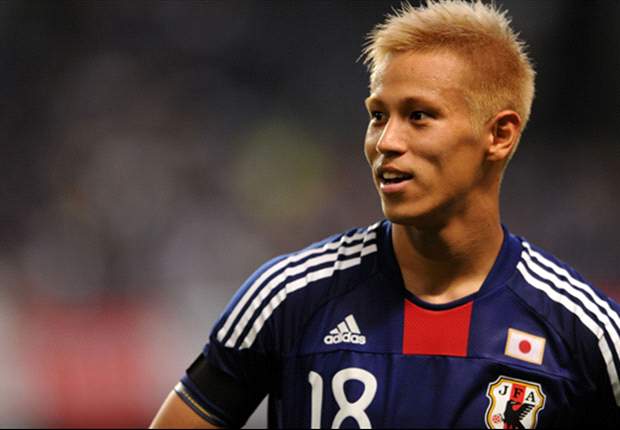 Amical - Le Japon écrase la Lettonie