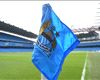 HD Manchester City corner flag