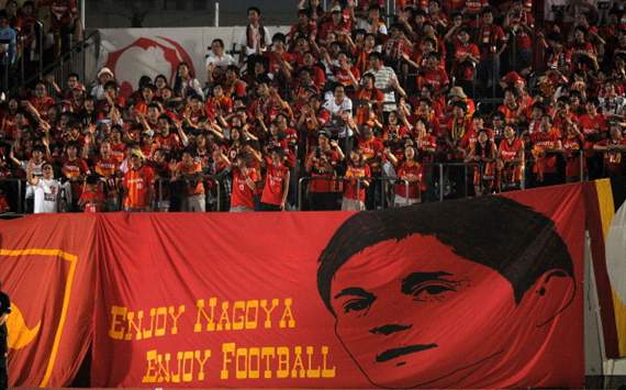 Nagoya Grampus fans