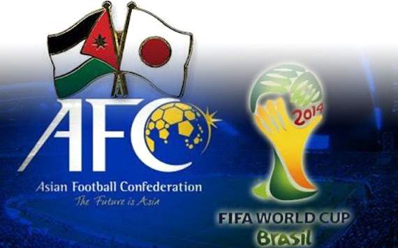 مواجهات الأردن واليابان في تصفيات آسيا المؤهلة إلى كأس العالم في البرازيل