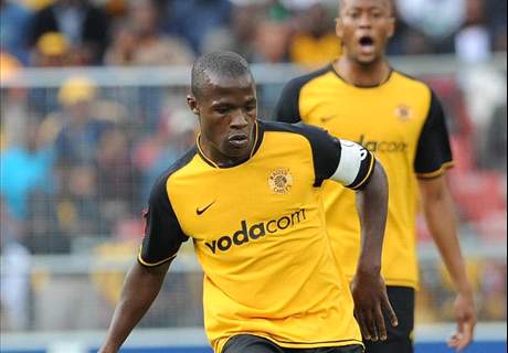 Nengomasha training with AmaZayoni