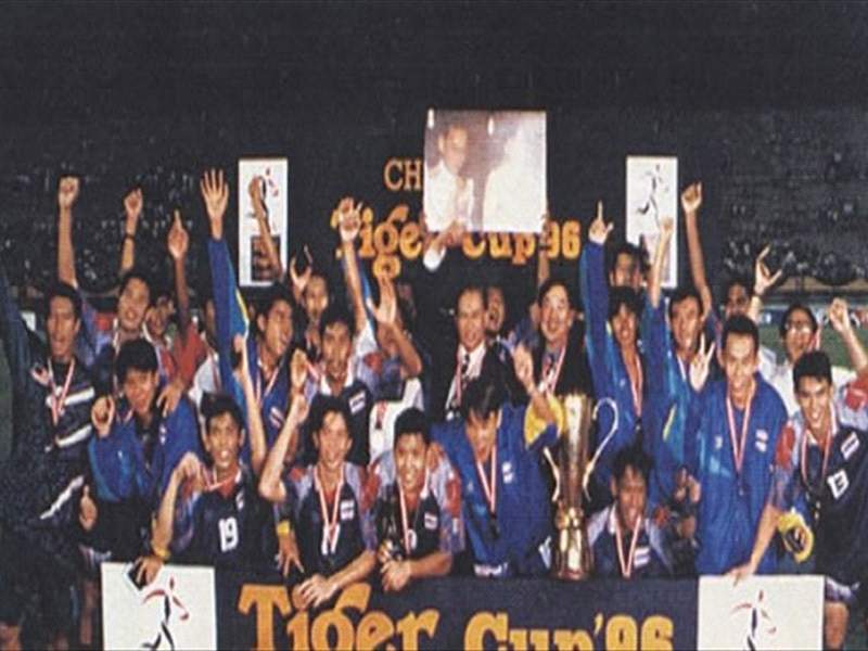 AFF Cup 1996 The golden era of Southeast Asian football