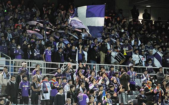 Sanfrecce Hiroshima Supporters (CWC)
