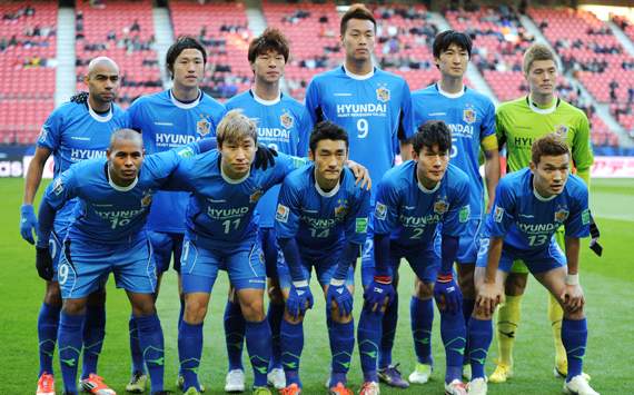 CWC Ulsan Hyundai-Monterrey - Ulsan squad