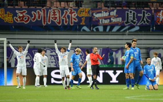 CWC Ulsan-Sanfrecce - Final Whistle