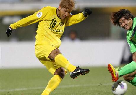 Sporting Lisbon Dapatkan Striker Asal Jepang