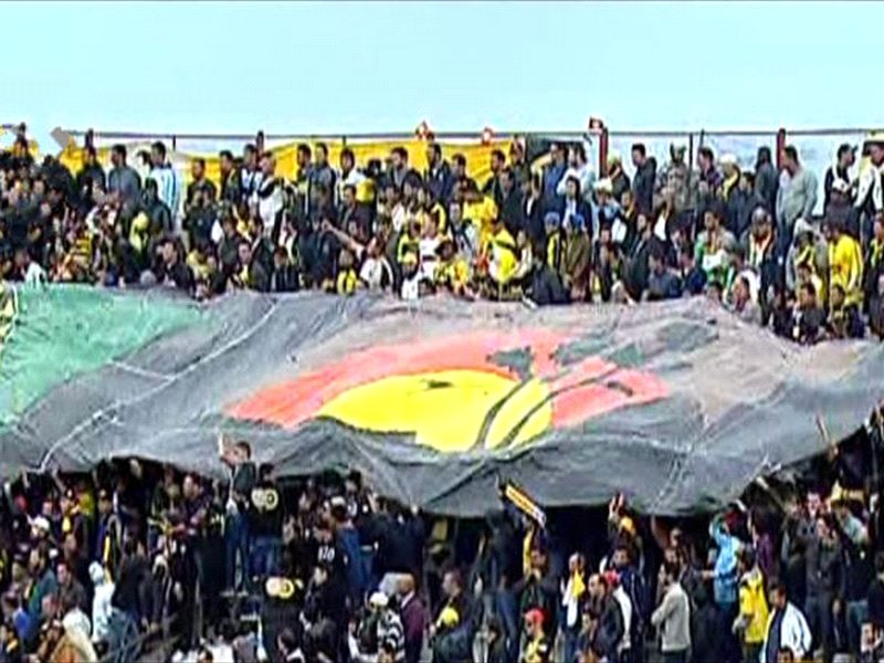 Who's the boss? Tunisian club to appoint new manager based on fan poll