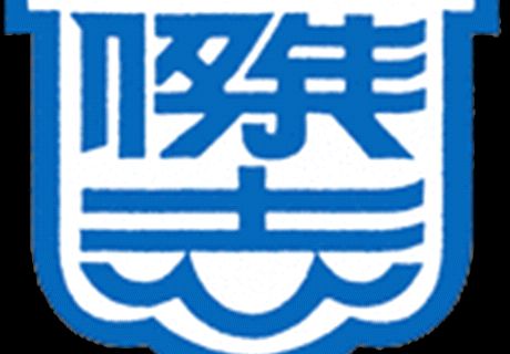 Pune FC's Rivals in AFC Cup: Kitchee SC