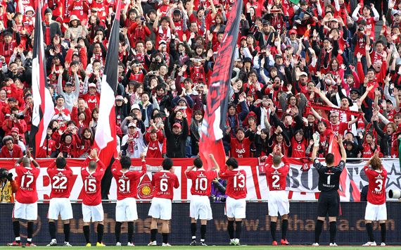 Urawa Red Diamonds fans - J.League