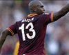 ITA, Roma - Maicon loupera l'Inter