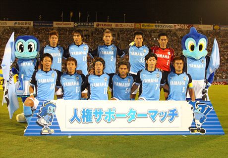 Jubilo Iwata Gelar TC Pramusim Di Indonesia