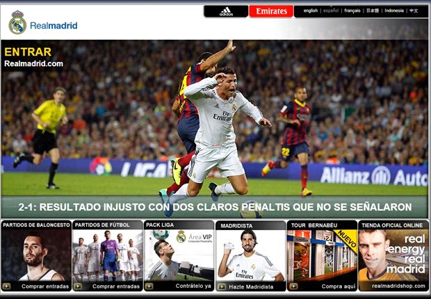 گزارش روز: گله رسمی وب سایت رئال مادرید ازنادیده گرفتن دو پنالتی «واضح»
