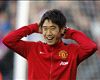 Kagawa verkoos United boven Real