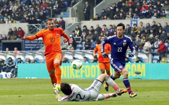 Japan - Netherlands, Rafael van der Vaart scores 16112013