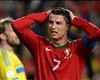 Bento: Portugal are more than just Ronaldo