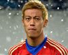 Honda will succeed at AC Milan, says De Jong