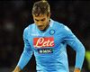 Annuncio ufficiale dal calciomercato del Napoli: Uvini in prestito al Santos