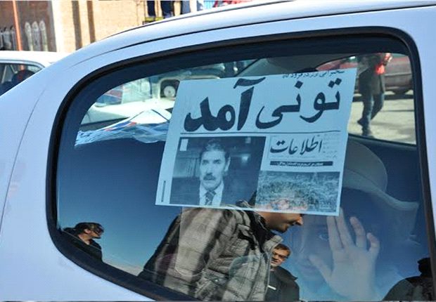 تصوير