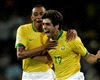 Juninho, Roberto Carlos, Zico and the greatest Brazilian free-kick takers of all time