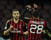AC Milan-Bologna Preview: Seedorf's side unbeaten since 2008 against Rossoblu