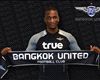 ทันเวลา!แข้งเทพเปิดตัวซิสเซ่ไอทีซีผ่านพร้อมฉะกูปรี