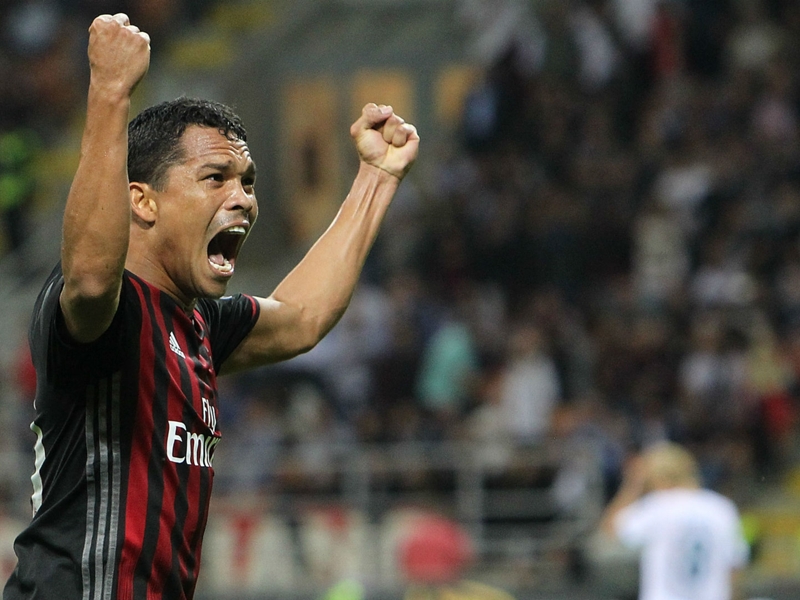 No assurances from Montella over Bacca's Milan future