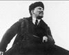 HP Lenin