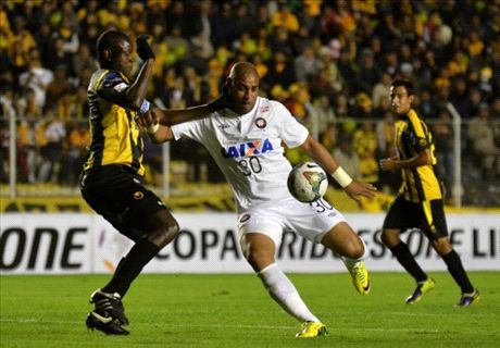 Adriano parts company with Atletico Paranaense