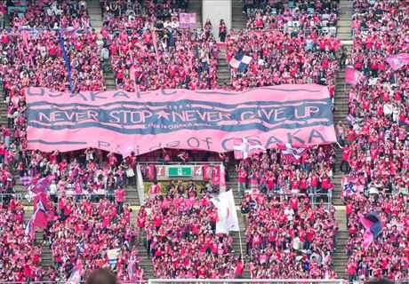 Giliran Vegalta Sendai Pecundangi Cerezo Osaka