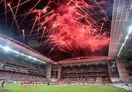 Las sedes del Mundial: Belo Horizonte