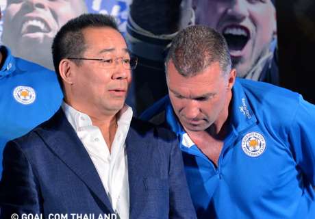 Rowley makes Leicester switch