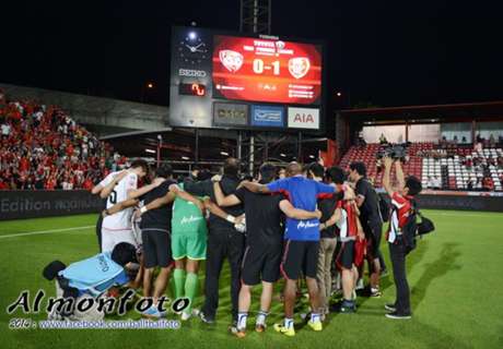In Pictures - ล้างอาถรรพ์