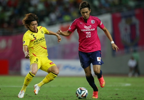 Match Report: Cerezo 2-0 K. Reysol