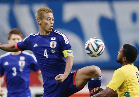 ช่วยยิงให้! ซามูไรดาบทื่อเฉือนจาไมกาหืด 1-0