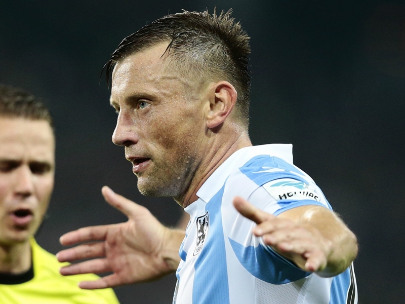 Former Bayern Munich striker Ivica Olic announces retirement