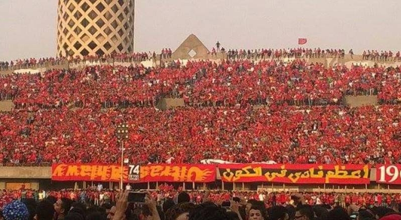 الأهلي: هناك صورة خاطئة عن الأهلي وجماهيره يتم نقلها للأمن الأهلي: هناك صورة خاطئة عن الأهلي وجماهيره يتم نقلها للأمن