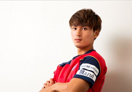 Salzburg seal Minamino deal