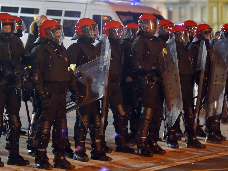 Police officer left dead after Athletic and Spartak Moscow fans clash in Bilbao
