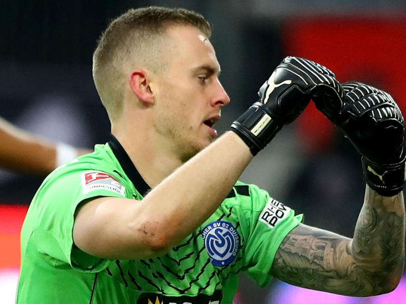 Ingolstadt score bizarre tap-in after Duisburg goalkeeper stops to drink from water bottle