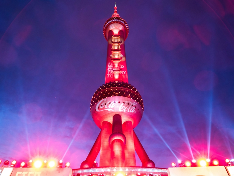 Oriental Tower like you've never seen it before - The FIFA World Cup Trophy Tour by Coca-Cola lands in Shanghai